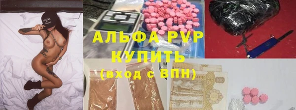 героин Кулебаки
