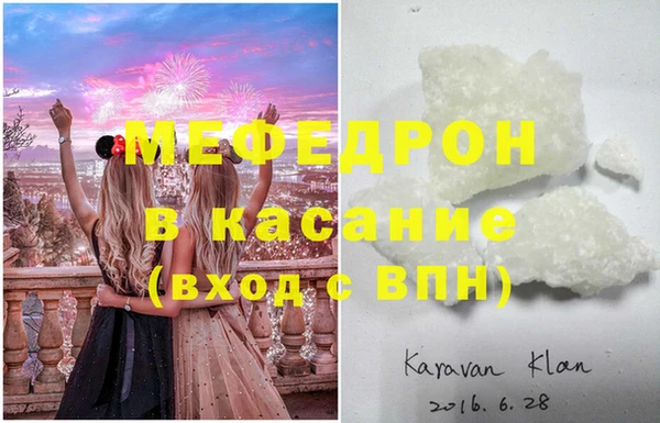 PSILOCYBIN Осташков