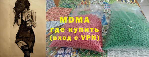 соль ск Кукмор