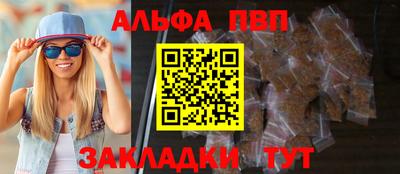 гидропоника Наро-Фоминск