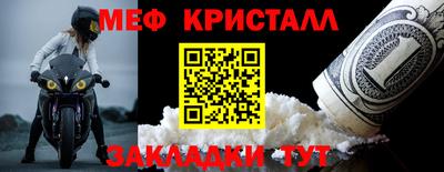 гидропоника Наро-Фоминск
