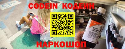 гидропоника Наро-Фоминск