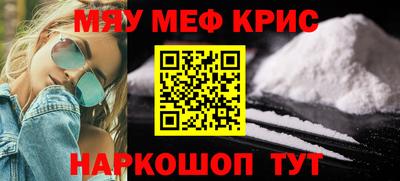 каннабис Нальчик