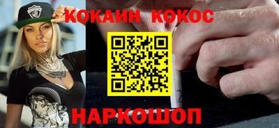 гидропоника Наро-Фоминск