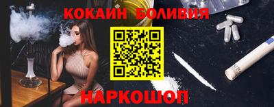 гидропоника Наро-Фоминск