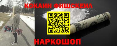 гидропоника Наро-Фоминск