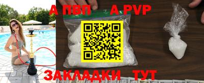 марки lsd Гатчина