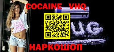 круглые Гусь-Хрустальный