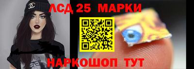 меф Гусиноозёрск