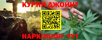 круглые Гусь-Хрустальный