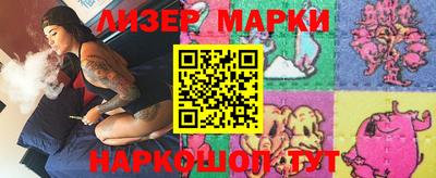 каннабис Нальчик