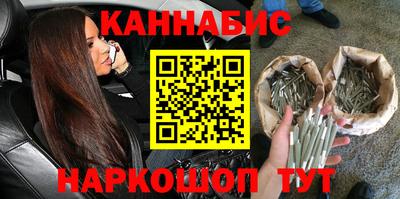 прущие крисы Нарткала