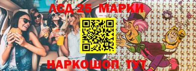 прущие крисы Нарткала