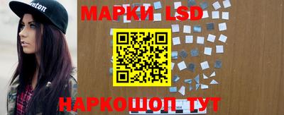 круглые Гусь-Хрустальный