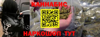 гидропоника Наро-Фоминск