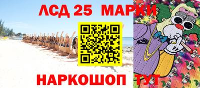каннабис Нальчик