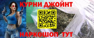 круглые Гусь-Хрустальный