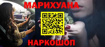 гидропоника Наро-Фоминск