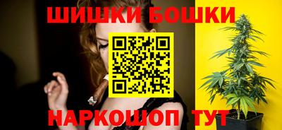 каннабис Нальчик