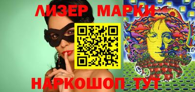 прущие крисы Нарткала