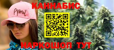 круглые Гусь-Хрустальный