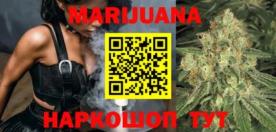 прущие крисы Нарткала