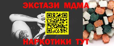 каннабис Нальчик