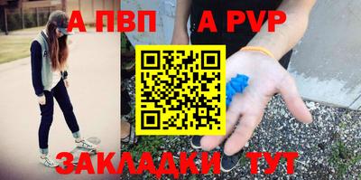 круглые Гусь-Хрустальный