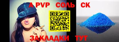 круглые Гусь-Хрустальный