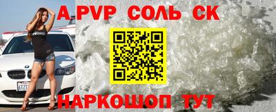 круглые Гусь-Хрустальный