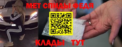 каннабис Нальчик