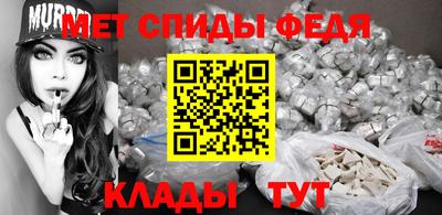каннабис Нальчик