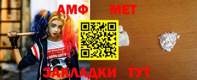 прущие крисы Нарткала