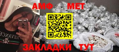 прущие крисы Нарткала