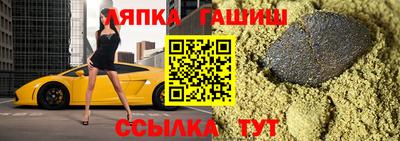прущие крисы Нарткала