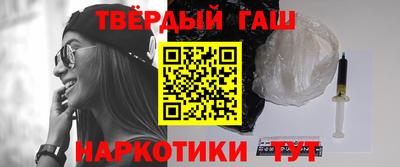 каннабис Нальчик