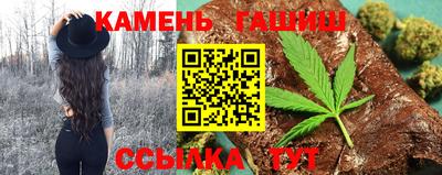 прущие крисы Нарткала