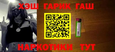 гидропоника Наро-Фоминск