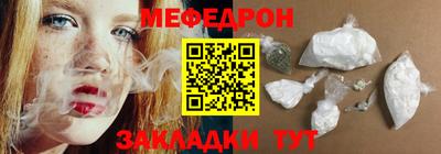 экстази Гай