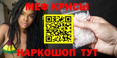 гидропоника Наро-Фоминск
