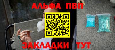 гидропоника Наро-Фоминск