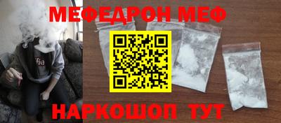 каннабис Нальчик